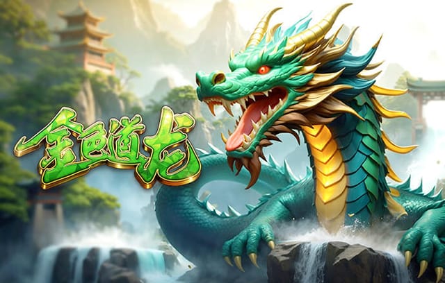 记者：乌加特觉得自己没被重视，今夏越来越可能走人