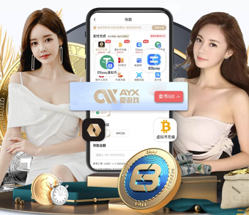 04月17日 欧联杯1/4决赛 阿斯顿维拉vs博洛尼亚 全场录像回放