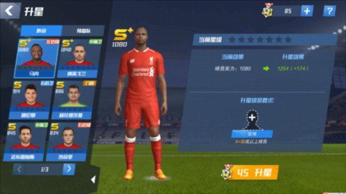 打破10年纪录！本轮中超总上座超28万人历史第一，3场上座超5万！