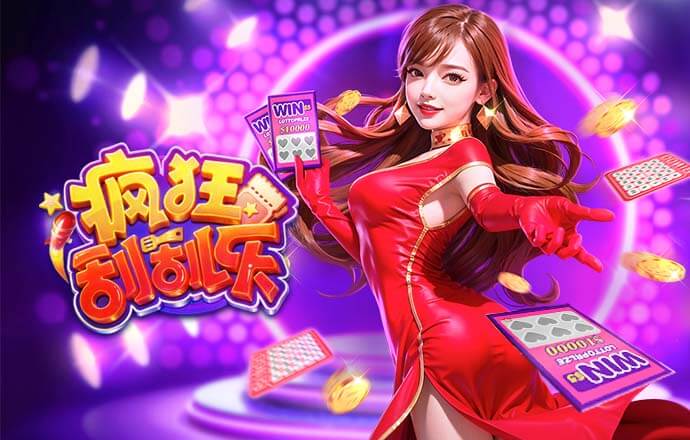 卡拉格：萨拉赫官宣离队的时机很完美；我与他之间没有私人矛盾