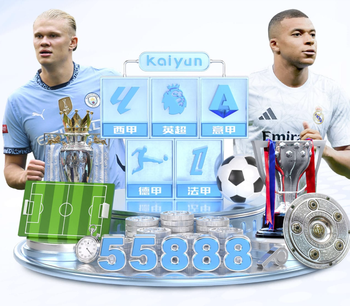 偶像！阿马杜·奥纳纳：为换梅西球衣练习三周西语，他球衣没味道