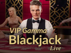 记者：乌加特觉得自己没被重视，今夏越来越可能走人