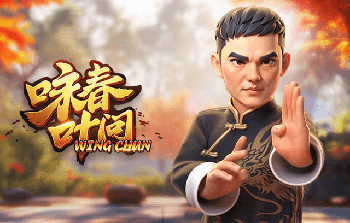 成都蓉城VS武汉三镇：国足两大新星坐镇 4大外援领衔 王子铭冲锋