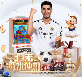 偶像！阿马杜·奥纳纳：为换梅西球衣练习三周西语，他球衣没味道