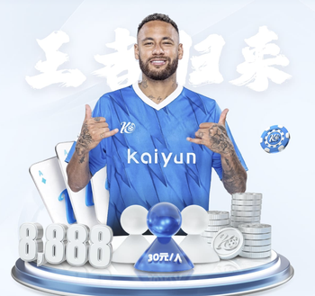 2射1传带队大胜！奥斯卡：贯彻主帅建议，全队努力拼下胜利