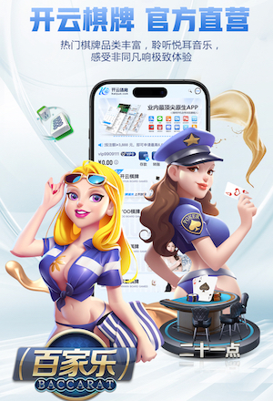 利物浦客场落后斯洛特场边一筹莫展！输球赛后低头脸色铁青