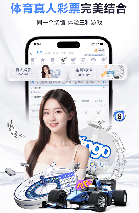 差一点点！斯坦尼西奇下底横传后点，卡尔推射击中立柱