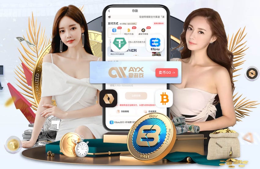 斯坦丘：在中国我感觉非常好，我受到了热烈的欢迎