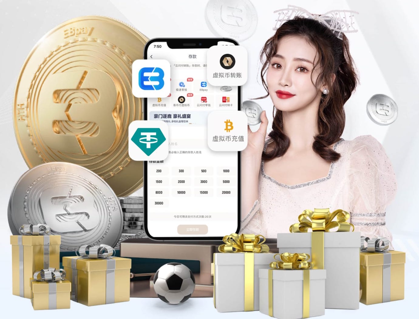 乔迪：看到了我们的团队足球和比赛，造越位是我们其中一个手段