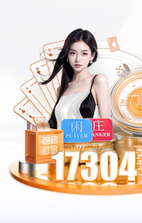 斯洛特：我们只休息了62个小时，而布莱顿展现出了预期的强度