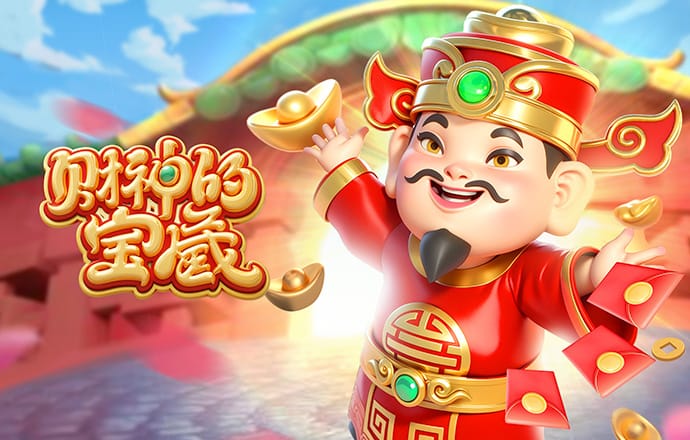 切尔西客战埃弗顿首发：桑切斯先发，拉维亚搭档凯塞多 恩佐登场